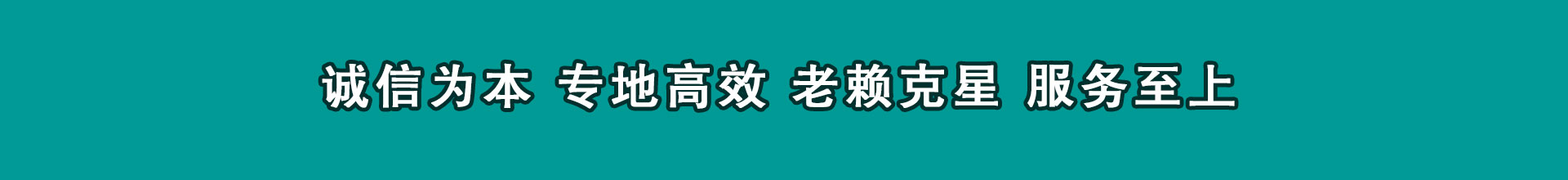 铜川催收公司