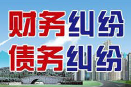 催收公司能否成功追回欠款？